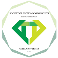 Akita University logo